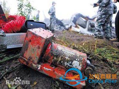 稀里糊涂撞山死不瞑目，回顧美國航空AA965航班12.20布加山谷空難-7826