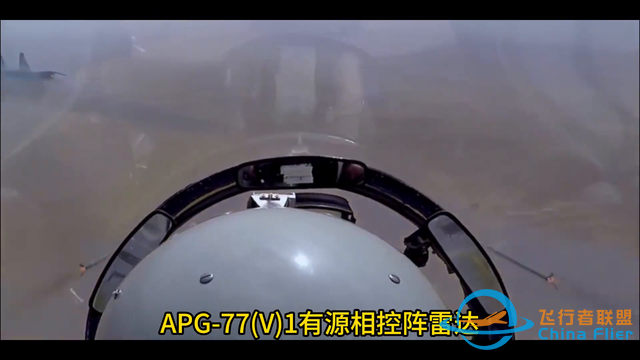 殲20與F35誰才是最強五代機，西工大學模擬空戰給出答案-1997