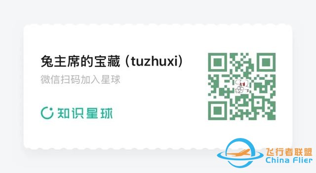 清晰梳理：哪些是特朗普“自己”的議題，哪些是別人的“私貨”-9172