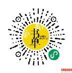 太空居民還有多遠(yuǎn)？-3514