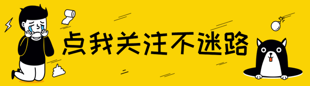 山芋再燙也得接！24架ARJ虧損超15億并入東航，機隊總規模達646架