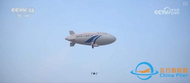“低空 ”不斷上“新” 構建多元應用場景釋放“低空經濟”潛力-3249