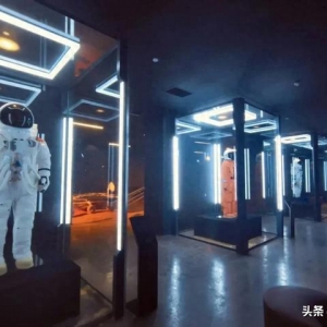 “北斗之上·星際幻城”，中國西昌航天元宇宙體驗(yàn)館開館