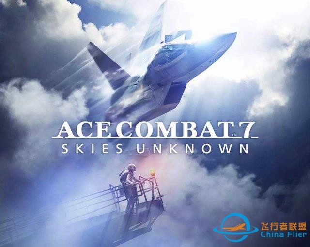 ps4《皇牌空戰7》通關感受-6266