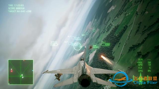 ps4《皇牌空戰7》通關感受-9215