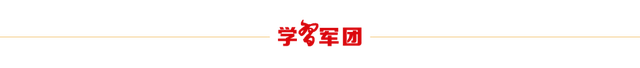 數字空間展開紅藍對抗-2677