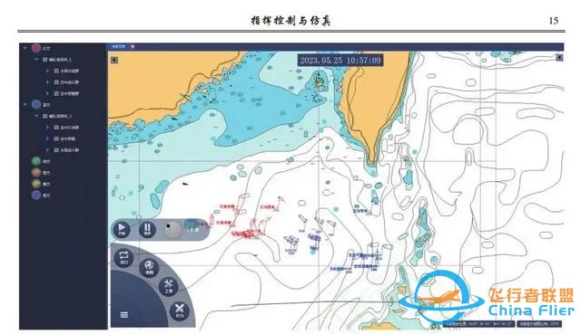 低調的自信！中國罕見公布模擬：美軍突然襲擊，1艘055被“擊中”-5608