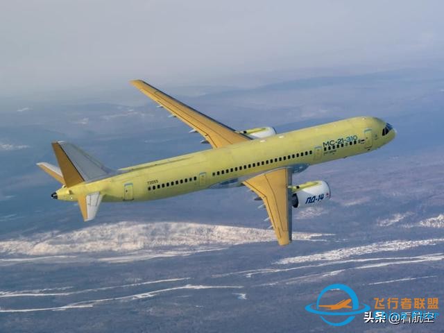 俄羅斯MC-21即將量產 波音、空客迎來新對手？-9054