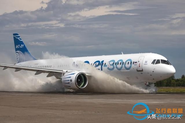 俄羅斯國產MC-21 客機批量生產再次推遲至2026年-6619