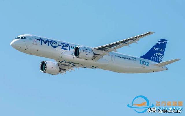 俄羅斯國產MC-21 客機批量生產再次推遲至2026年-7536