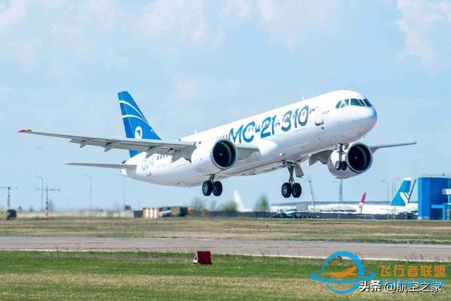 俄羅斯國產MC-21 客機批量生產再次推遲至2026年-4135