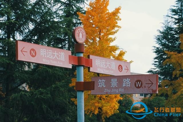 航空航天工程：未來(lái)的就業(yè)方向、薪資、待遇如何-4338