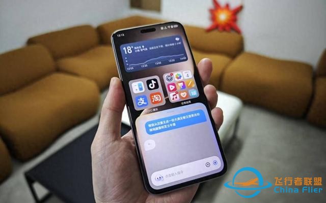 你的榮耀手機學會「點屏幕」了，為什么笨 AI 也有未來？-6768