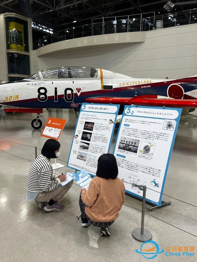日本航空宇宙博物館：一場為孩子準備的“海天盛筵”-8596