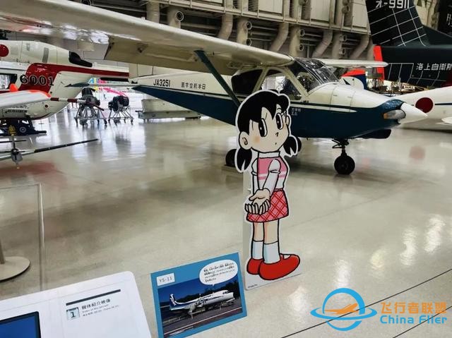 日本航空宇宙博物館：一場為孩子準備的“海天盛筵”-2231