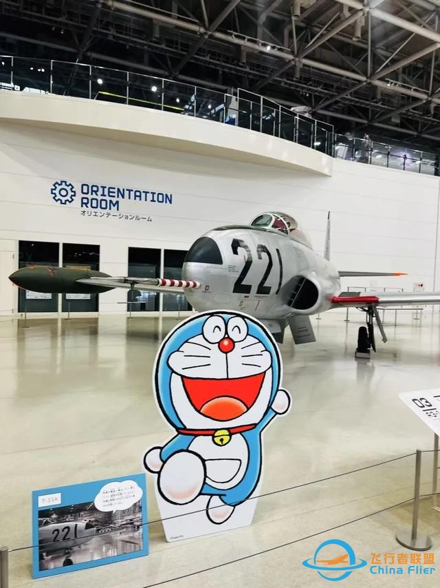 日本航空宇宙博物館：一場為孩子準備的“海天盛筵”-8778