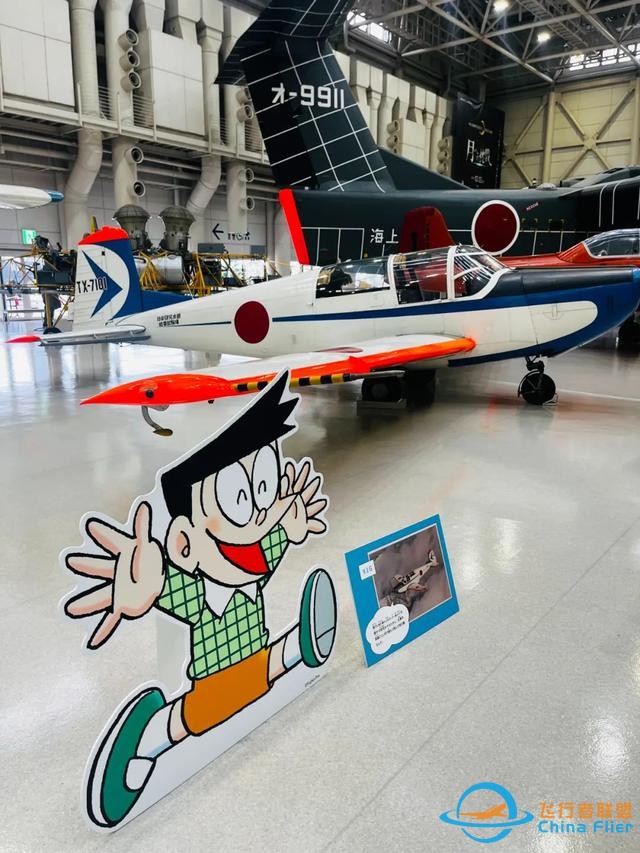 日本航空宇宙博物館：一場為孩子準備的“海天盛筵”-6266