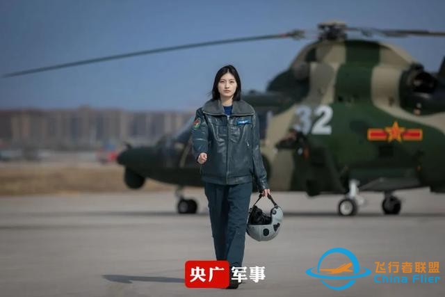 “00后”陸軍女飛行學(xué)員，太颯了！-8023