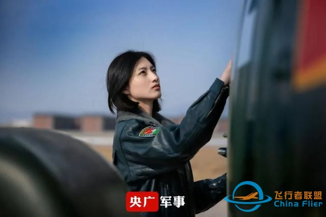 “00后”陸軍女飛行學(xué)員，太颯了！-4438