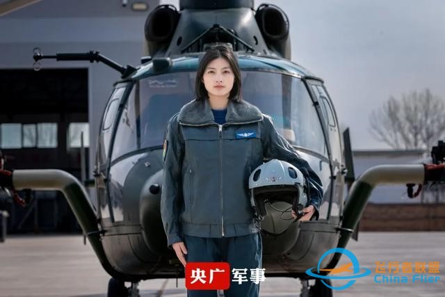 “00后”陸軍女飛行學(xué)員，太颯了！-6119
