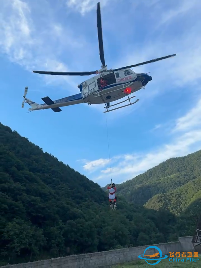 陜投集團探索低空經濟新實踐——讓低空經濟“飛”出新動能-7696
