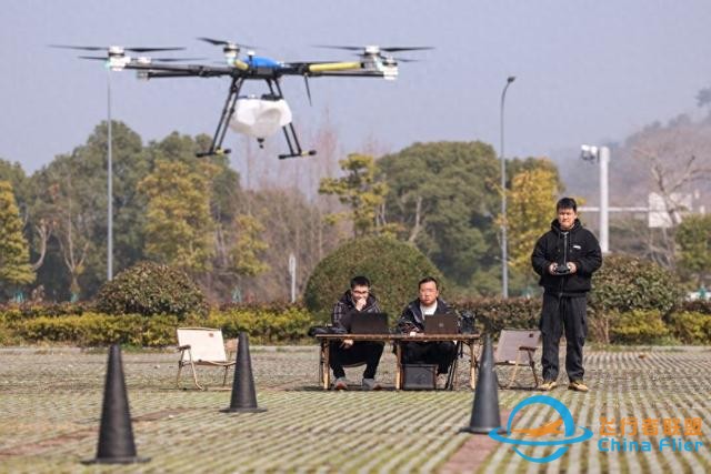 時評：【兩會網友“新”聲】 低空經濟如何“飛”向未來？-976